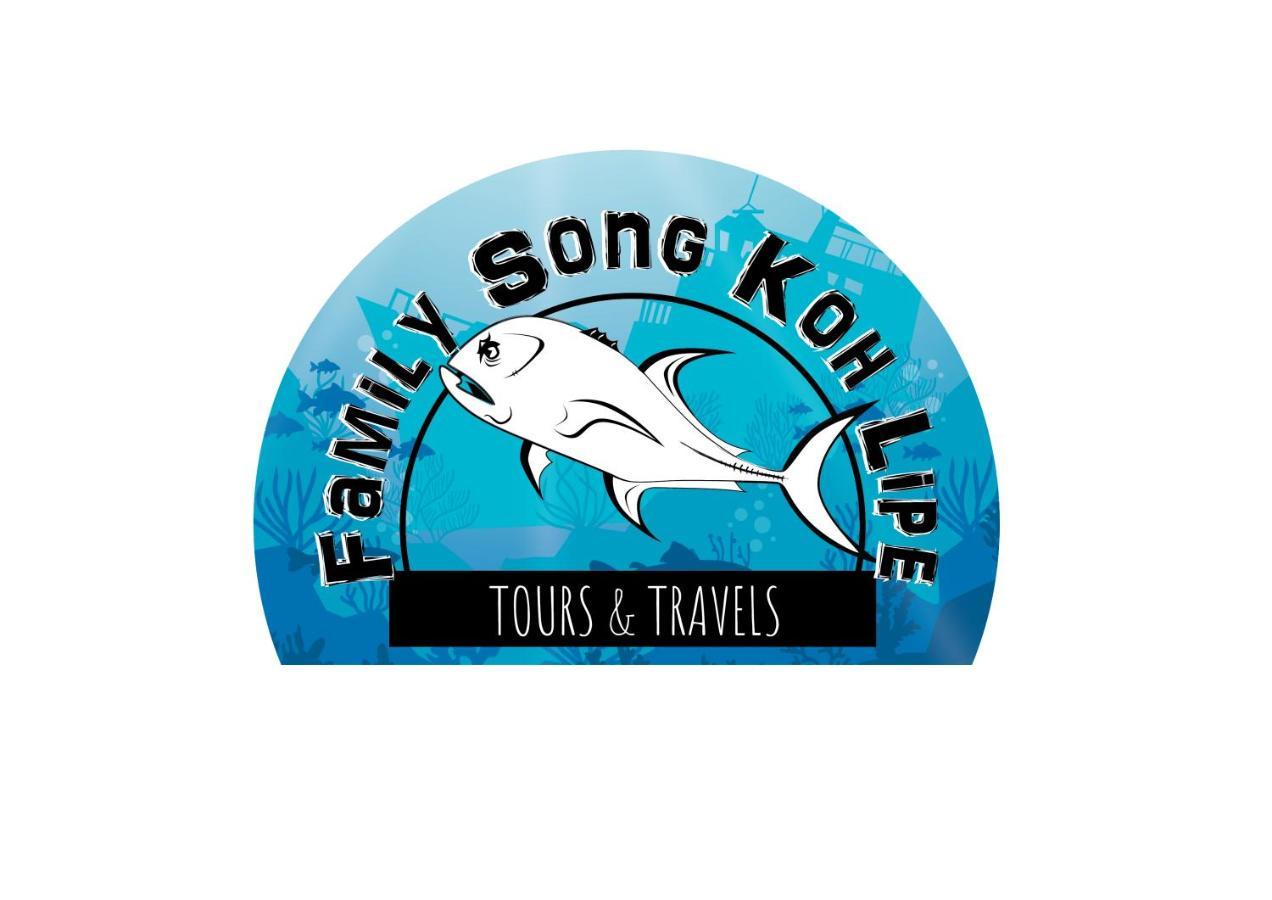Отель Family Song Ко Липе Экстерьер фото