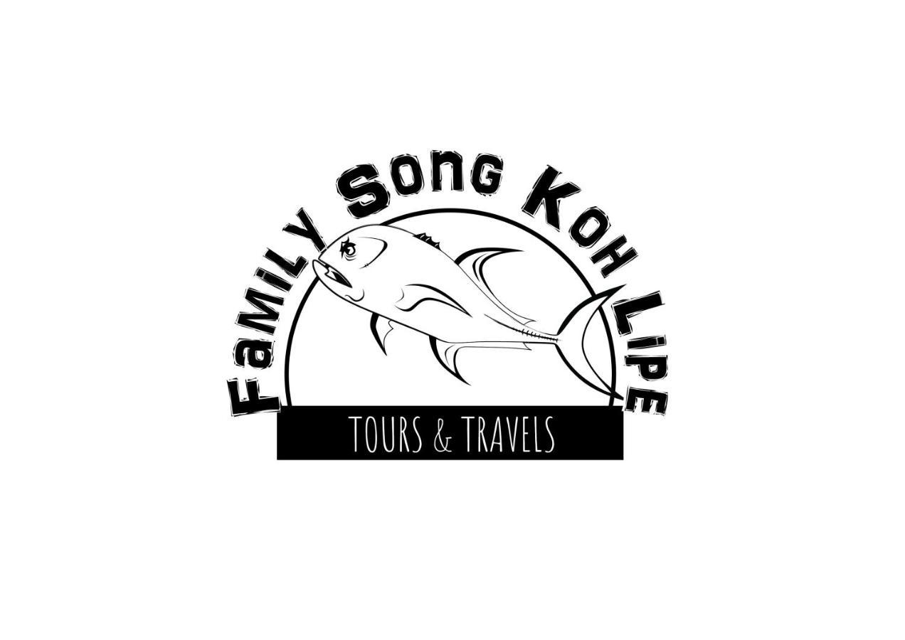 Отель Family Song Ко Липе Экстерьер фото